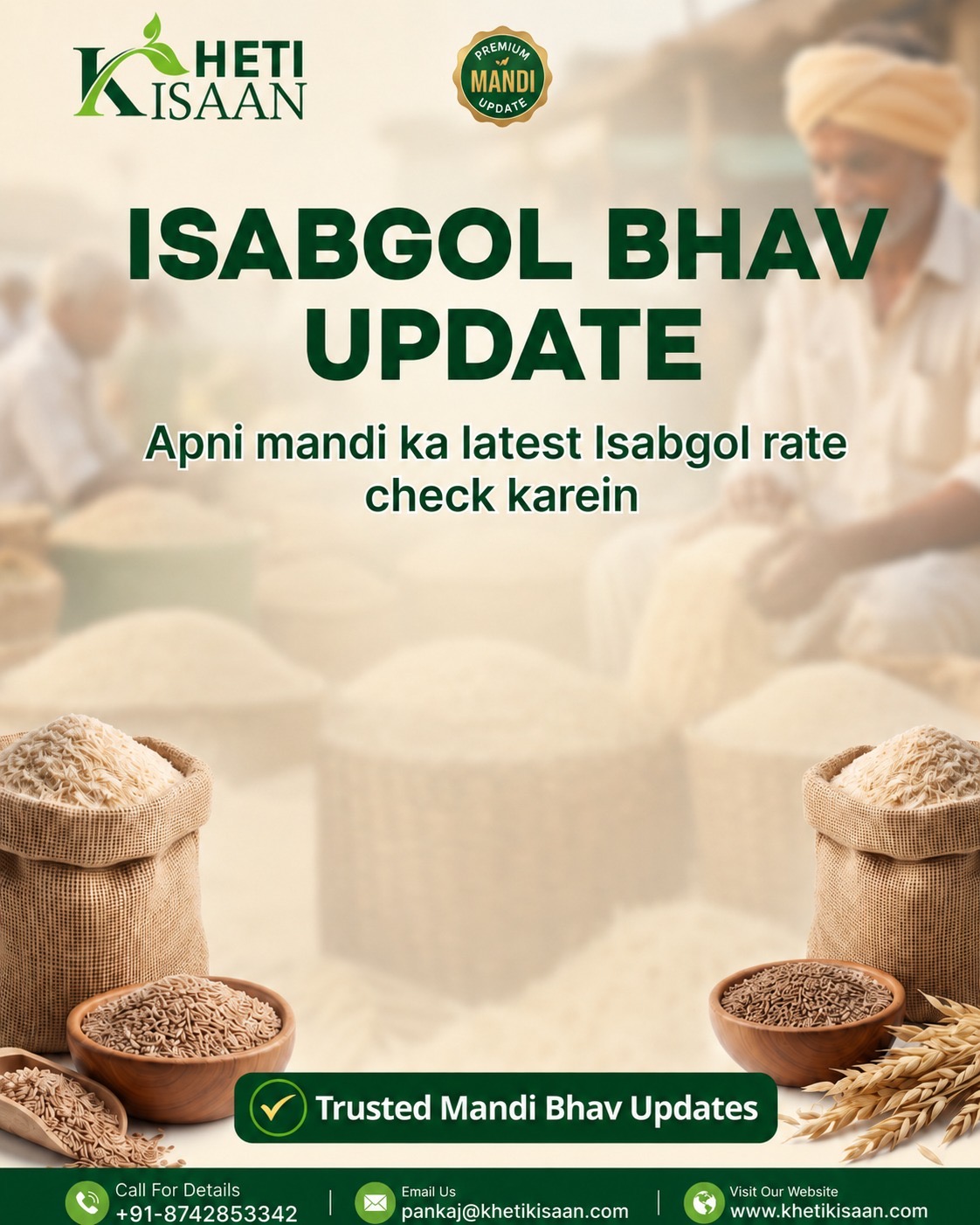 isabgol mandi bhav