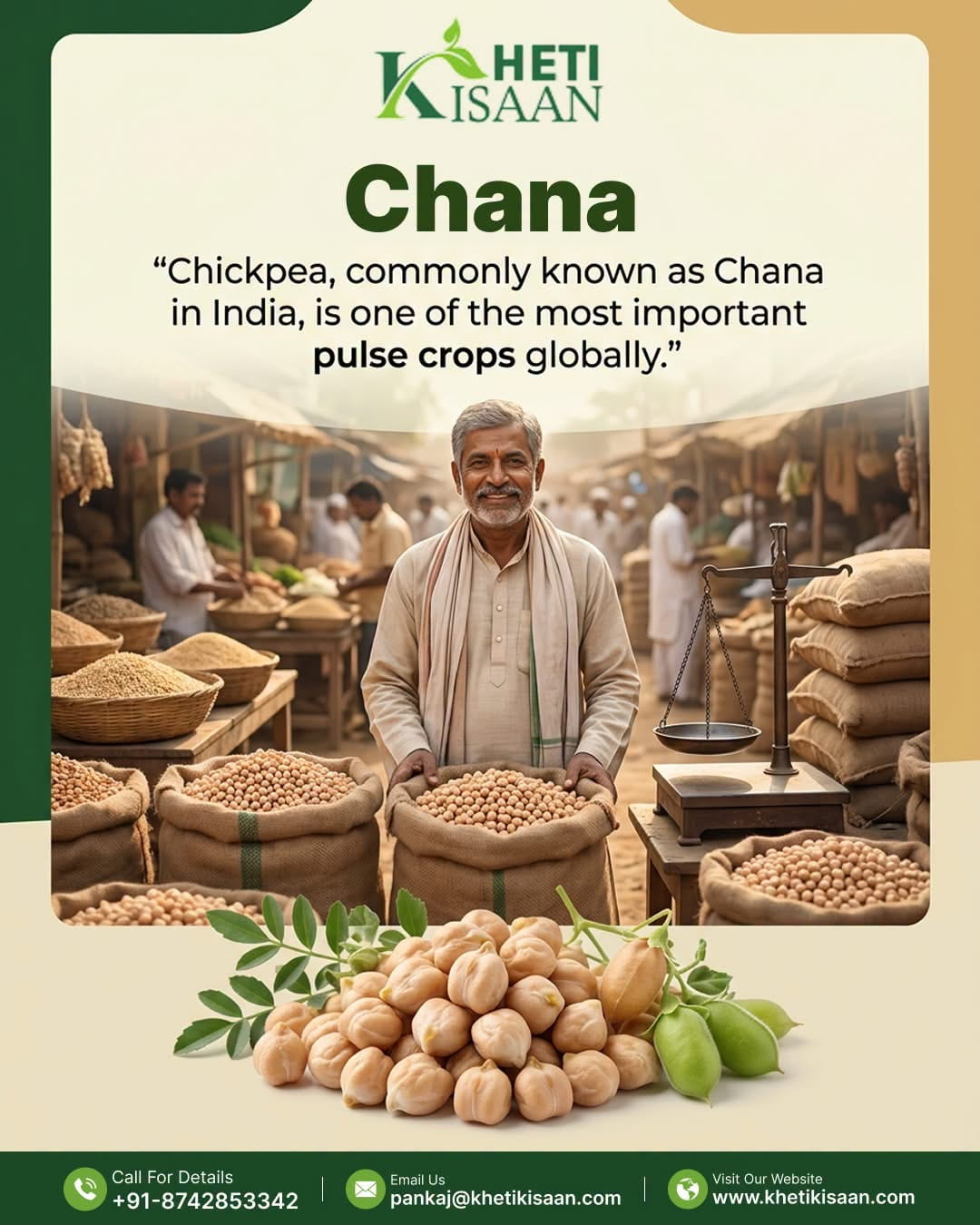 Chana Ka Bhav